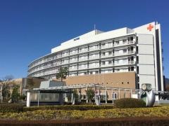 秦野赤十字病院