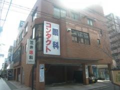 笠井眼科
