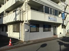 山岡内科クリニック