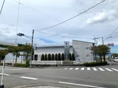 藤井平皮膚科