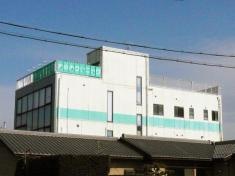 丸の内クリニック