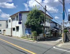 土屋医院