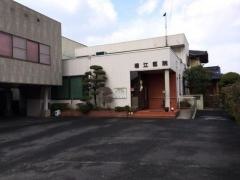 堀江医院知井宮