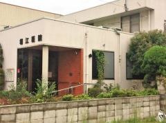 堀江医院知井宮