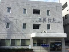 東郷外科医院