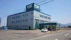 株式会社ＰＬＡＮＴ