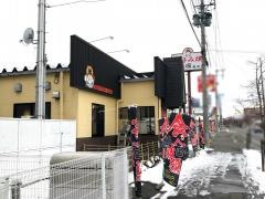 道とん堀　奥州店
