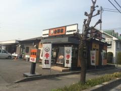 吉野家　140号線秩父店