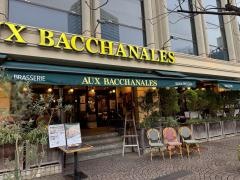 オーバカナル紀尾井町店
