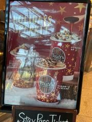 タリーズコーヒー　慶應日吉店