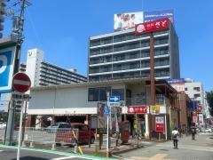 和食さと　堀田通店