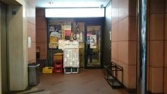 かおたんらーめん赤坂店
