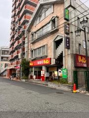 古久家長後店