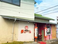 天下一品　新庄店
