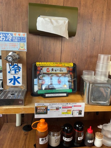 内観(中の様子) 画像4