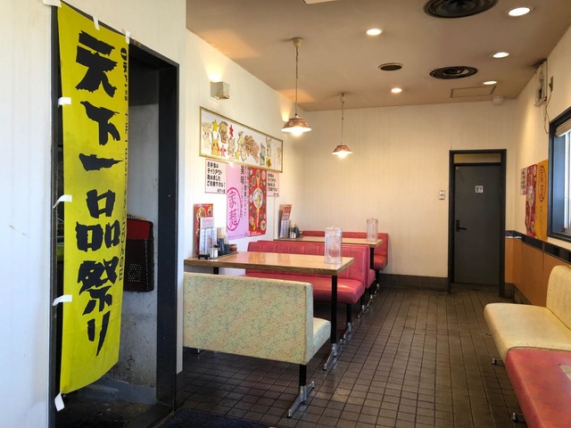 雰囲気 画像7
