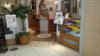 びいどろ　西武池袋店