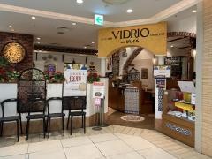 びいどろ　西武池袋店