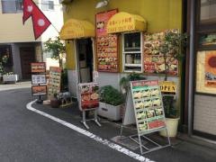 ナマステ東京