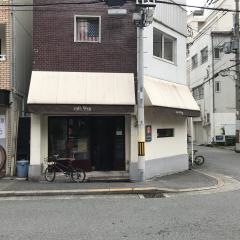カフェヴェーク