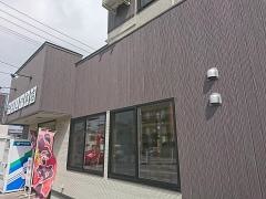 やまとや本店