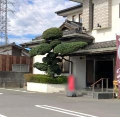 小島割烹