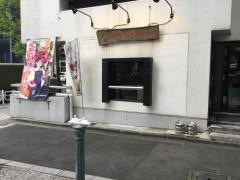 元祖紙やきホルモサ本店