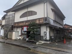 のと吉