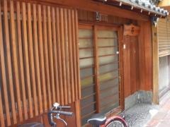 葵