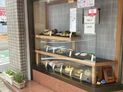 栄亀庵
