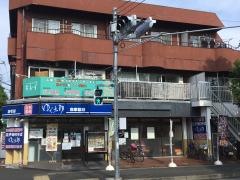 ゆで太郎　馬橋店