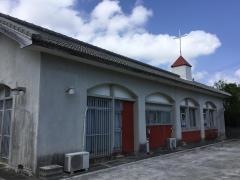 糸満ホーリネス教会