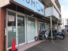 公文式草津上笠南教室