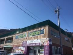 個別指導塾の明光義塾 安茂里駅前教室