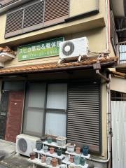 スピカ氣功＆整体院