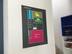 レディースオステオパシー楽鎮