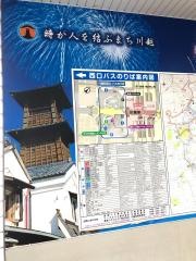 「川越駅西口」バス停留所