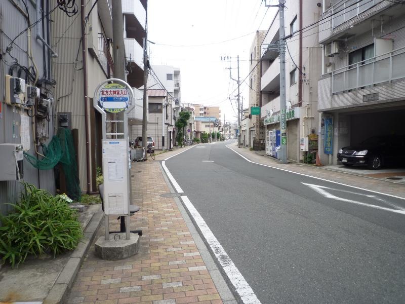「北方大神宮入口」バス停留所