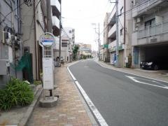 「北方大神宮入口」バス停留所