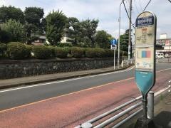 「新田中学前」バス停留所
