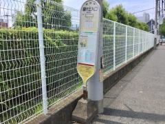 「緑ケ丘入口(厚木市)」バス停留所