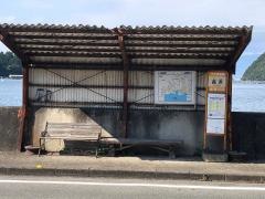 「長浜(沼津市)」バス停留所