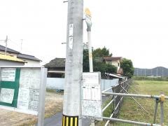 「種崎中区」バス停留所