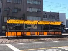 知寄町二丁目駅