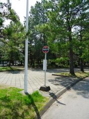 「西部緑地公園」バス停留所