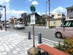 「本町」バス停留所