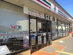 セブンイレブン　羽生中央３丁目店