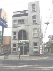 柴田整骨院