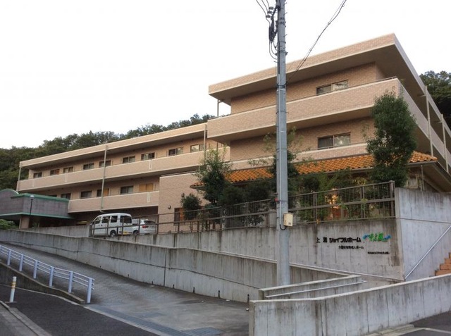 ジョイフルホーム上溝