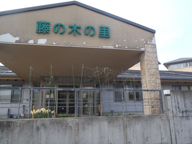 ショートステイ藤の木の里 施設外観